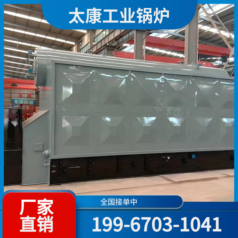 兴安盟太康锅炉厂家